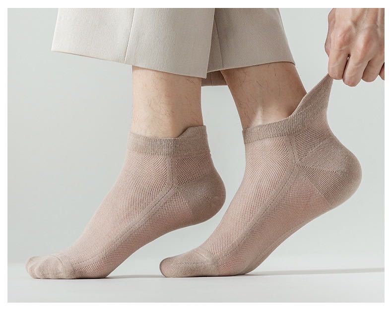 Skarpety z siateczki, męskie/damskie, pięta odporna na otarcia